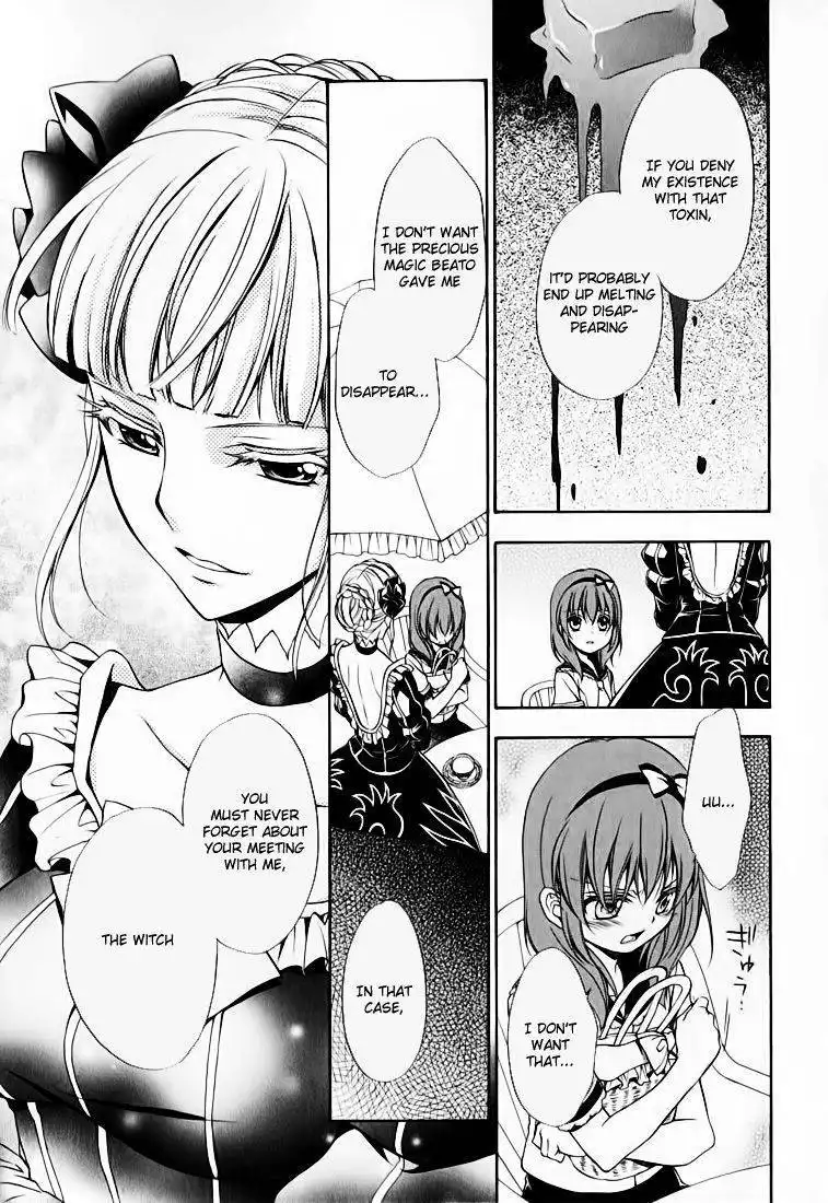 Umineko No Naku Koro Ni Chiru Episode 7 Requiem Of The Golden Witch Chapter 12 4